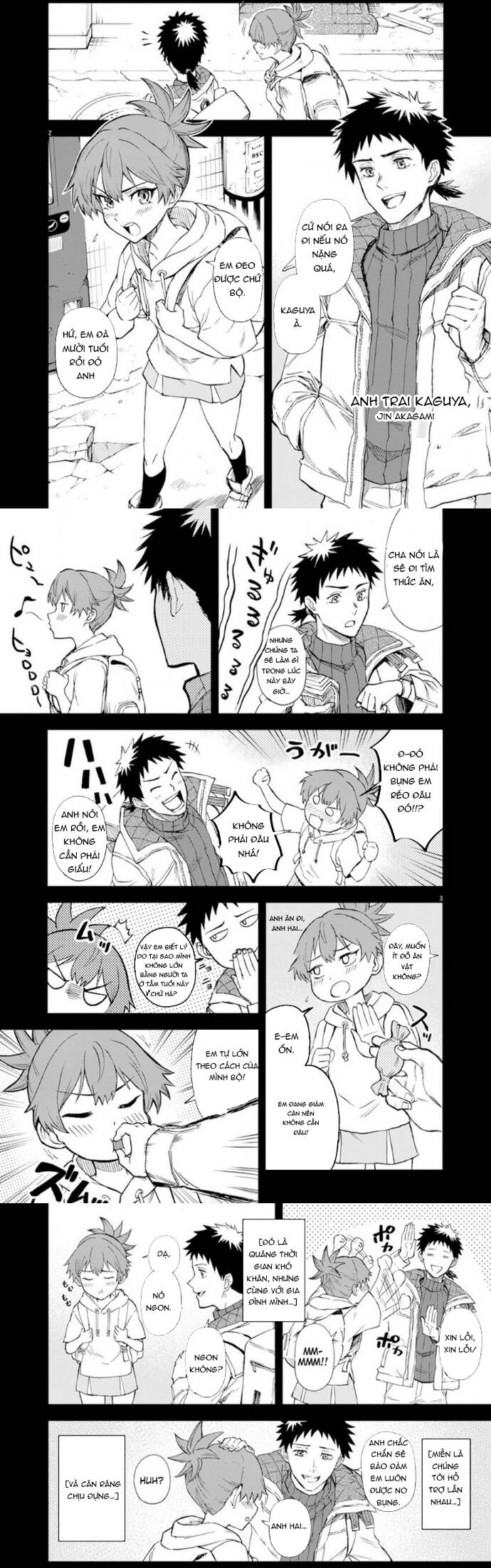 Sekai Saikyou No Kishi Wa, Kanarazu Shinu Heroine Wo Sukuu Tame Isekai Demo Saikyou No Kishi To Naru ~Ryoutei Ni Hana Wo, Ryoute Ni Ken Wo~ Chapter 7 - 2