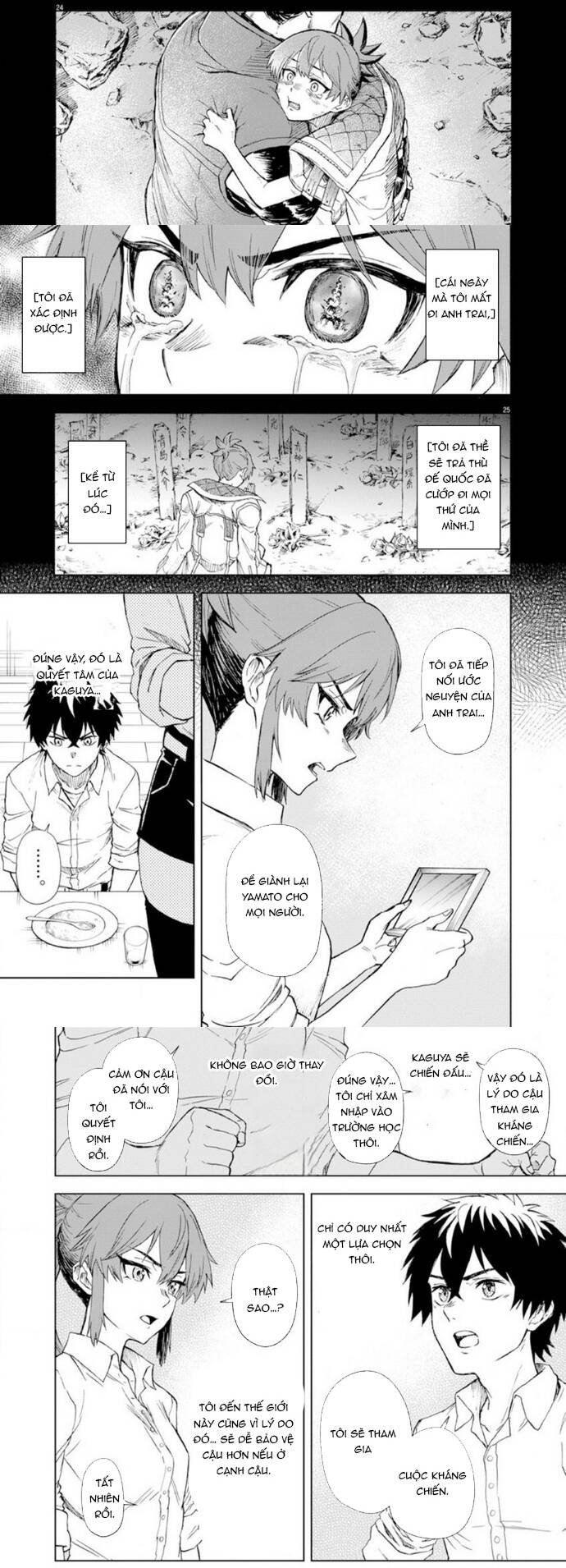 Sekai Saikyou No Kishi Wa, Kanarazu Shinu Heroine Wo Sukuu Tame Isekai Demo Saikyou No Kishi To Naru ~Ryoutei Ni Hana Wo, Ryoute Ni Ken Wo~ Chapter 7 - 11