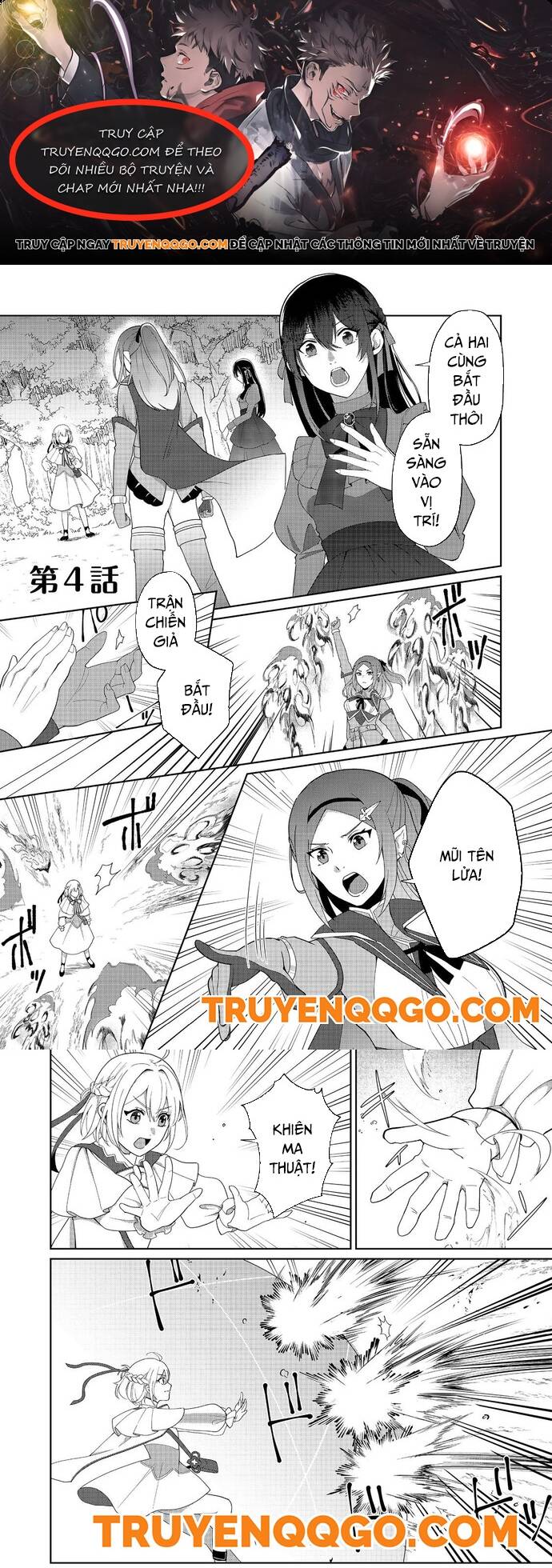 Mori De Seijo O Hirotta Saikyou No Kyuuketsu-Hime ~Musume No Tamenara Kuni De Moassari Horoboshimasu!~ @Comic Chapter 4 - 1