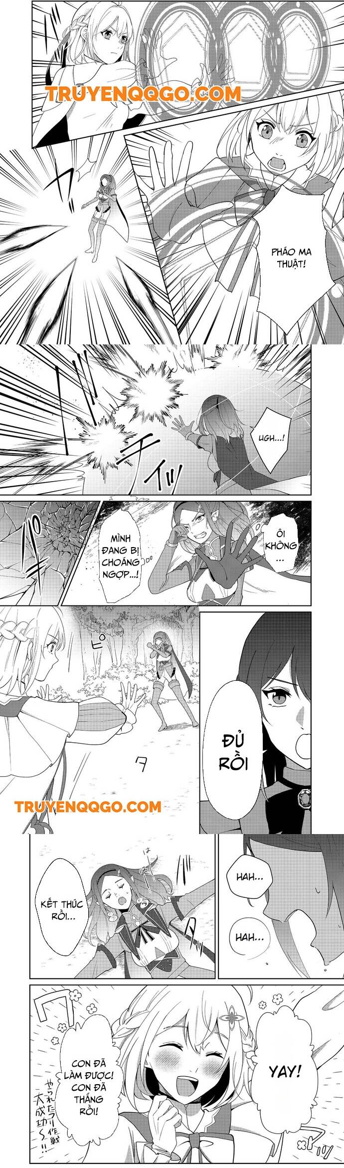 Mori De Seijo O Hirotta Saikyou No Kyuuketsu-Hime ~Musume No Tamenara Kuni De Moassari Horoboshimasu!~ @Comic Chapter 4 - 3