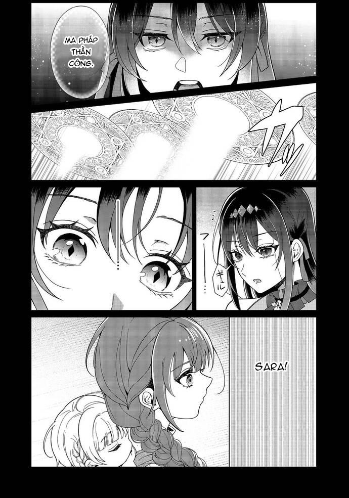Mori De Seijo O Hirotta Saikyou No Kyuuketsu-Hime ~Musume No Tamenara Kuni De Moassari Horoboshimasu!~ @Comic Chapter 5 - 11