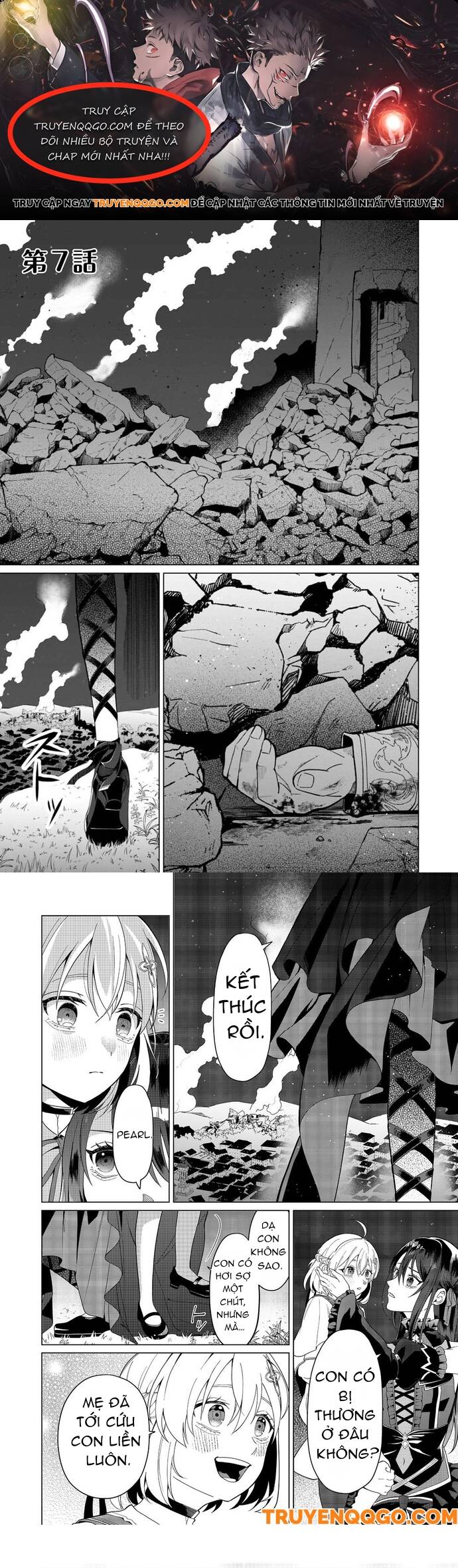 Mori De Seijo O Hirotta Saikyou No Kyuuketsu-Hime ~Musume No Tamenara Kuni De Moassari Horoboshimasu!~ @Comic Chapter 7 - 1