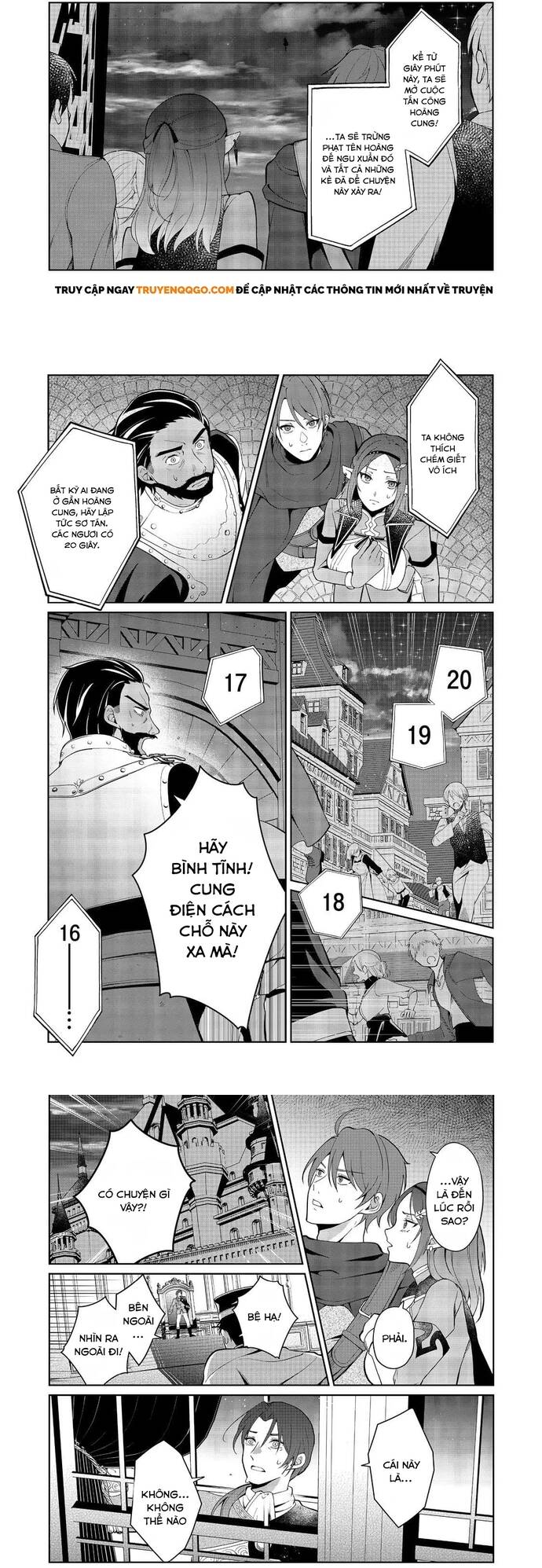 Mori De Seijo O Hirotta Saikyou No Kyuuketsu-Hime ~Musume No Tamenara Kuni De Moassari Horoboshimasu!~ @Comic Chapter 6 - 12