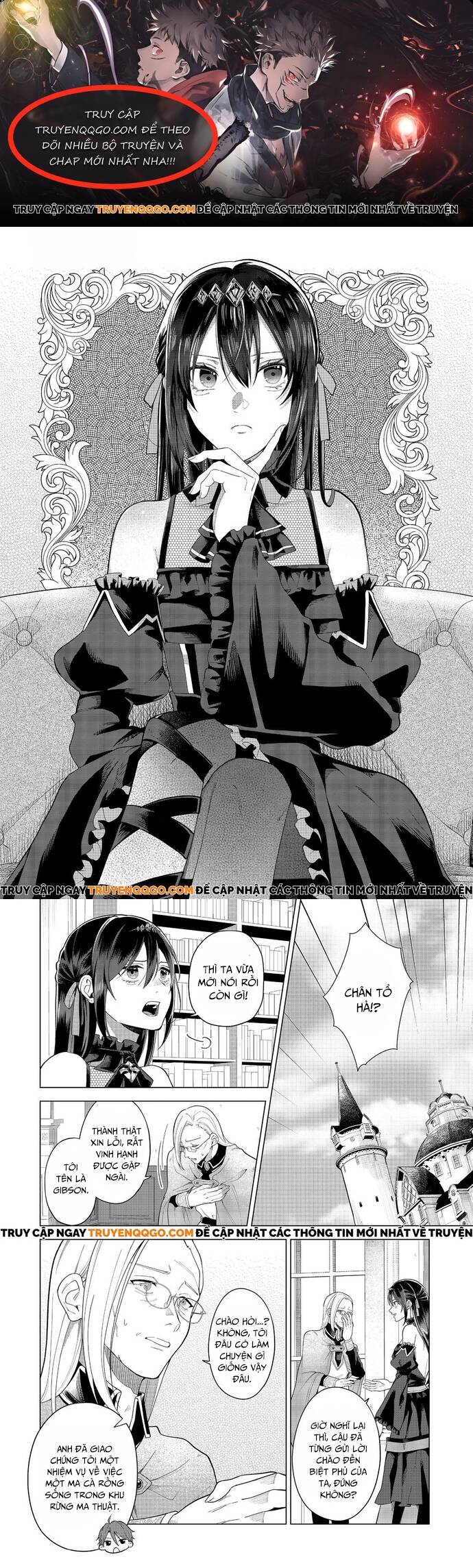 Mori De Seijo O Hirotta Saikyou No Kyuuketsu-Hime ~Musume No Tamenara Kuni De Moassari Horoboshimasu!~ @Comic Chapter 8 - 1