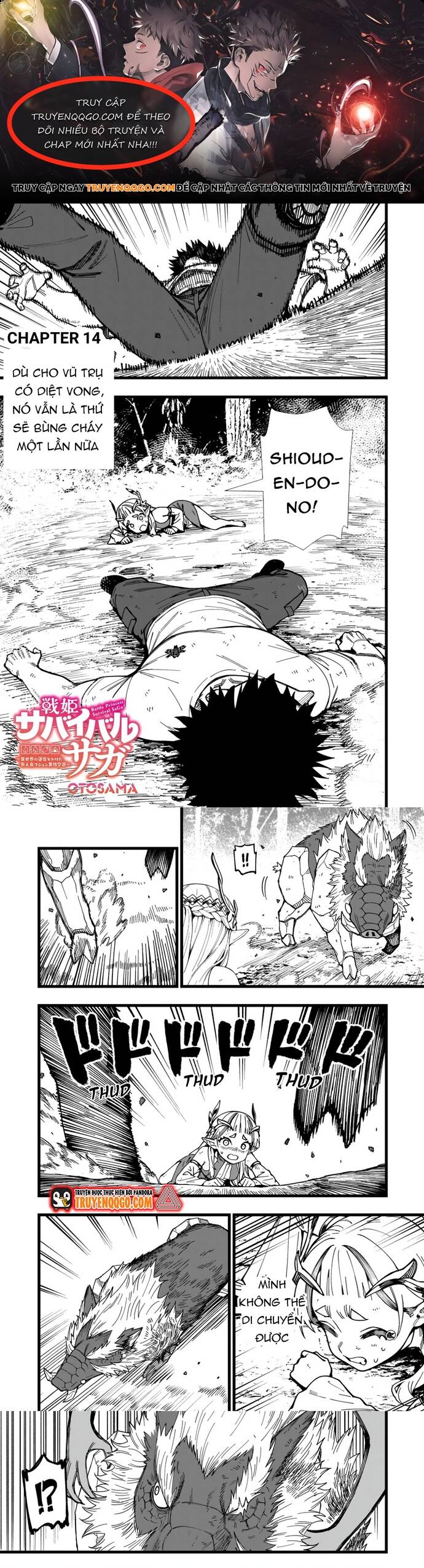 Elf Loli Sinh Tồn Ký Chapter 14 - 1