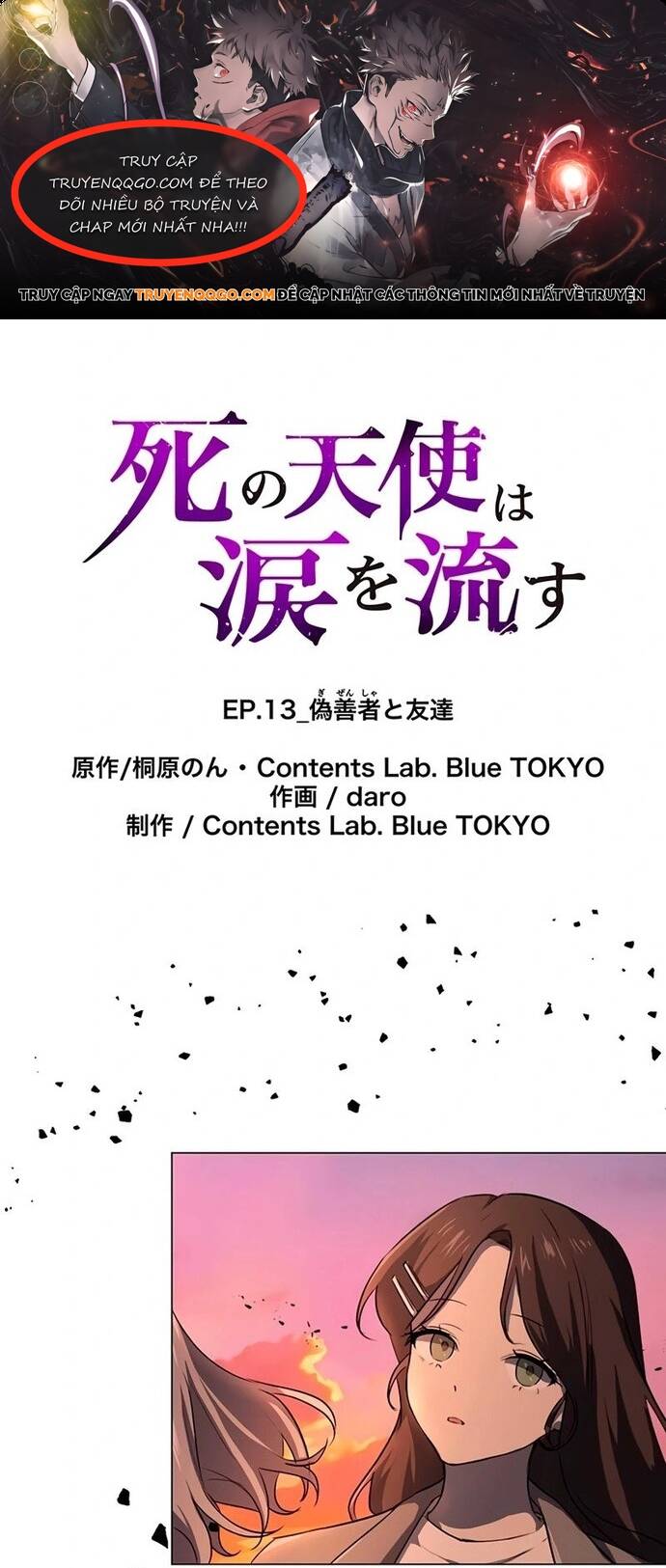 Nước Mắt Thần Chết Chapter 13 - 1