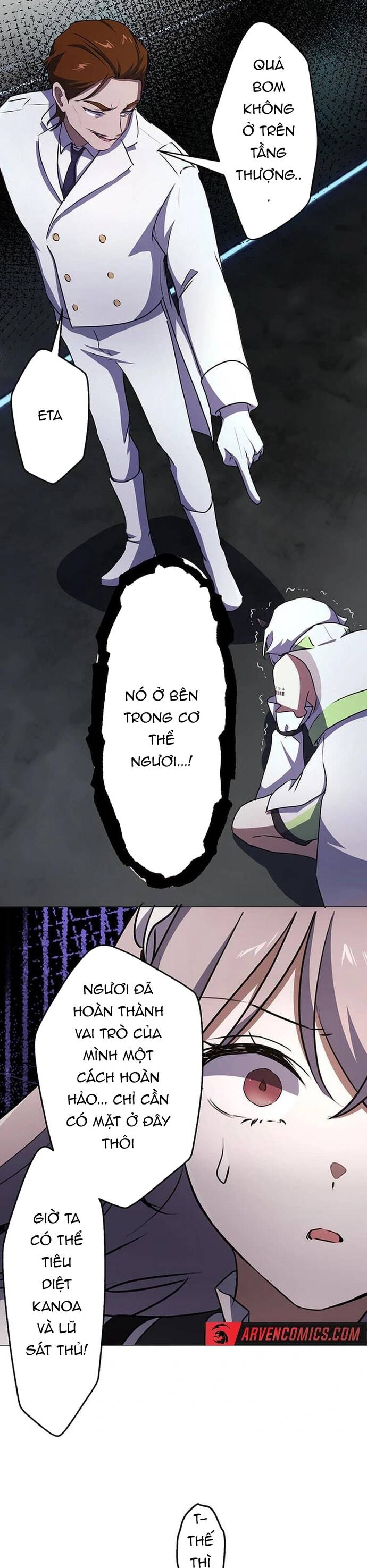 Nước Mắt Thần Chết Chapter 34 - 17