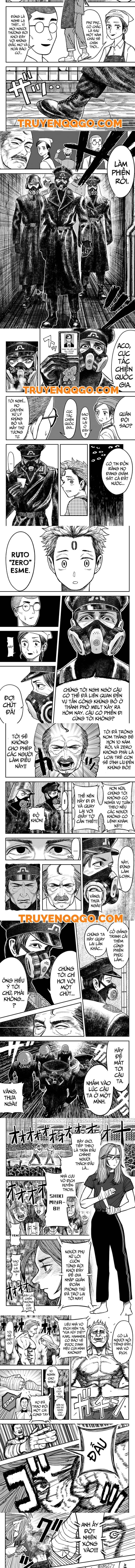 Coronica No Nou Chapter 1 - 5