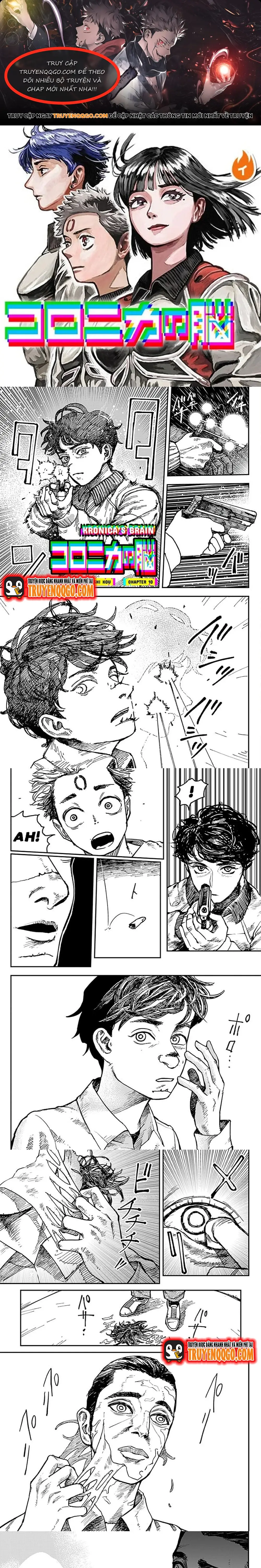 Coronica No Nou Chapter 10 - 1