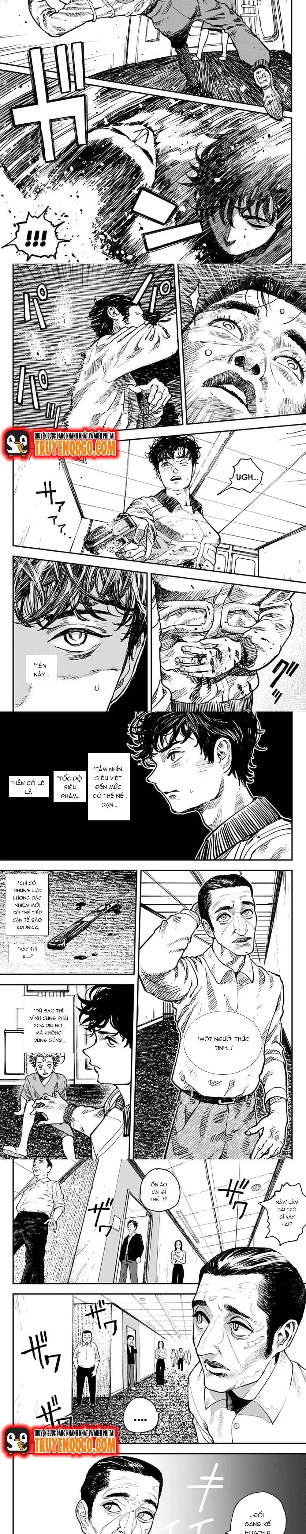 Coronica No Nou Chapter 11 - 2