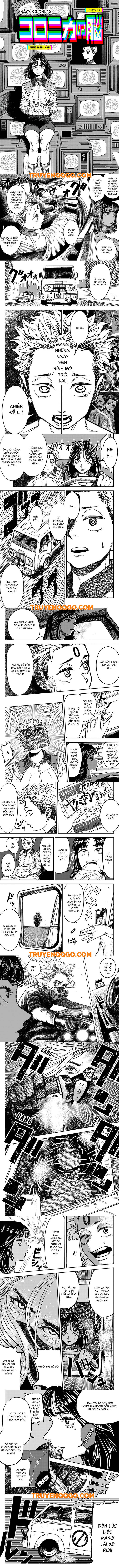 Coronica No Nou Chapter 2 - 2