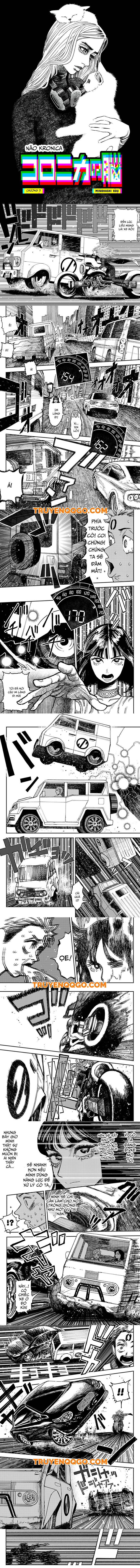 Coronica No Nou Chapter 3 - 2