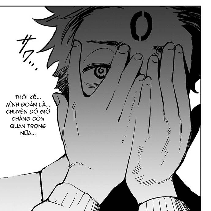 Coronica No Nou Chapter 4 - 7