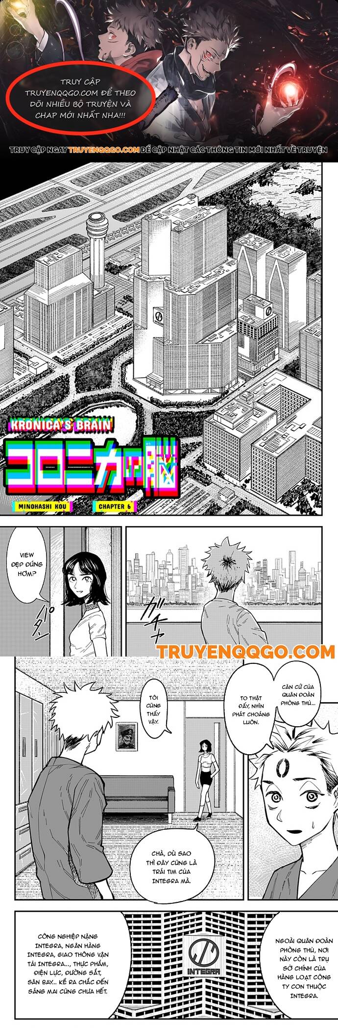 Coronica No Nou Chapter 6 - 1