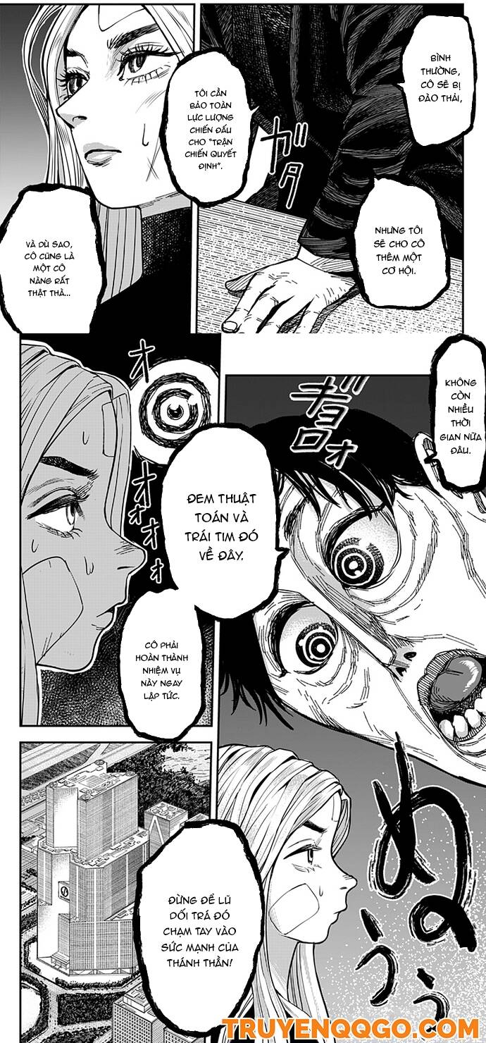 Coronica No Nou Chapter 6 - 11