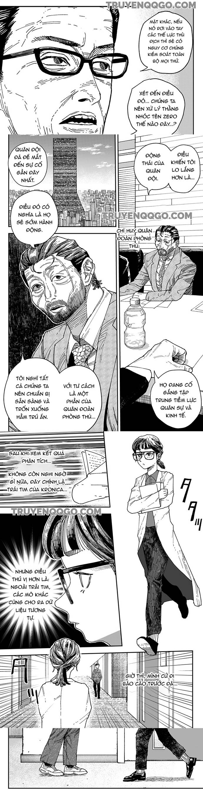 Coronica No Nou Chapter 7 - 3