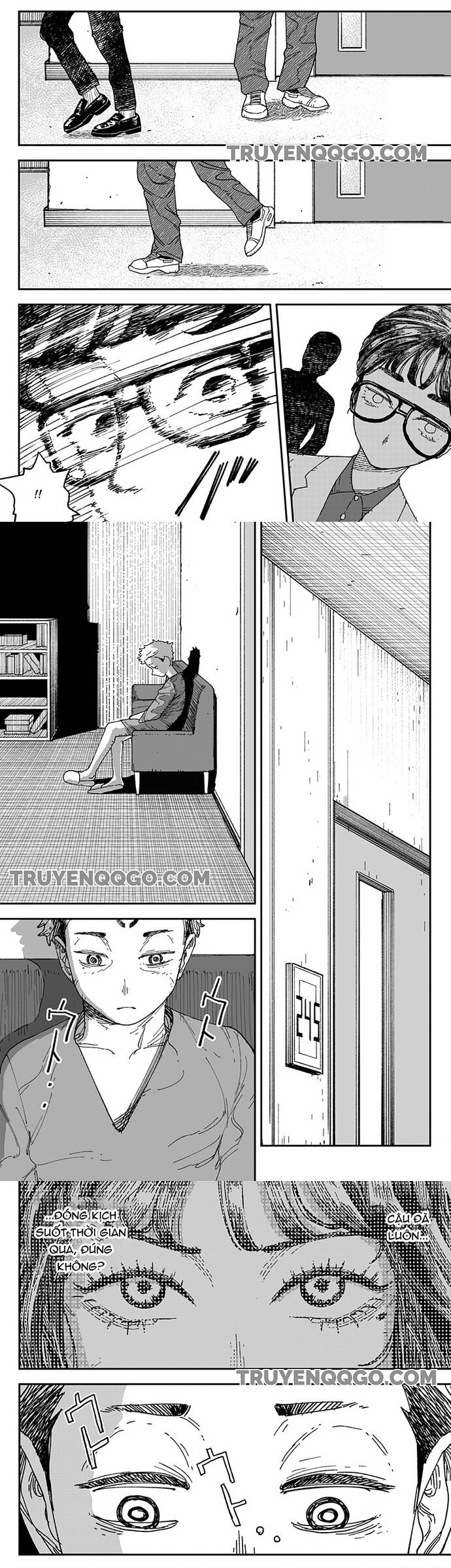 Coronica No Nou Chapter 7 - 4