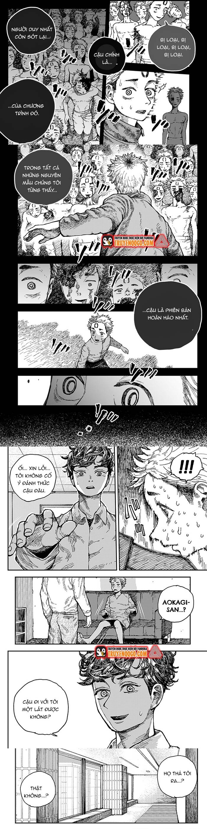 Coronica No Nou Chapter 8 - 3