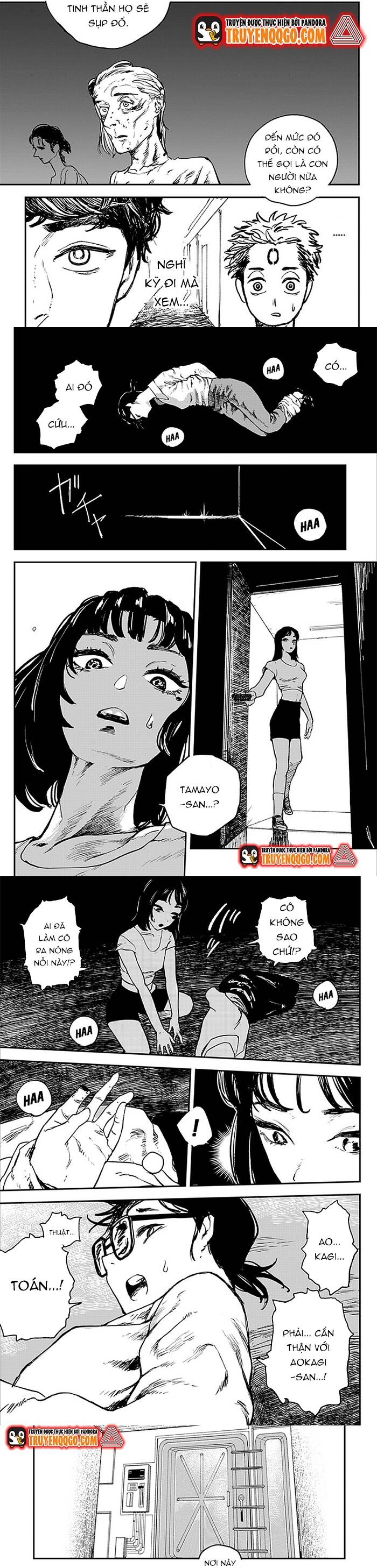 Coronica No Nou Chapter 9 - 2