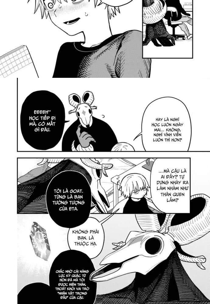 Ác Quái Thiếu Niên Chapter 2 - 5