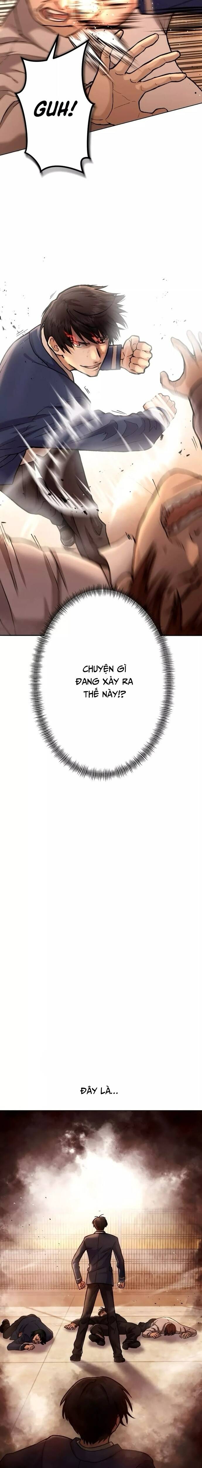 Mouhitori No Saikyou No Ore -Teihen Kara No Nariagari Chapter 1 - 7