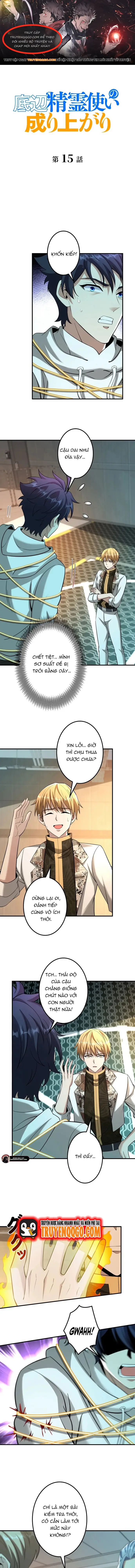 Mouhitori No Saikyou No Ore -Teihen Kara No Nariagari Chapter 15 - 1