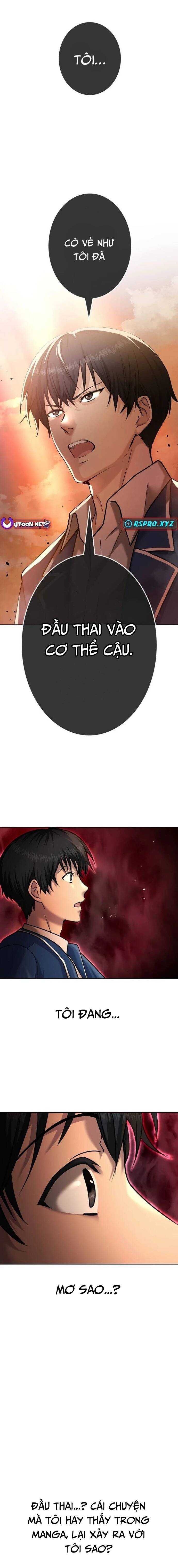 Mouhitori No Saikyou No Ore -Teihen Kara No Nariagari Chapter 3 - 2