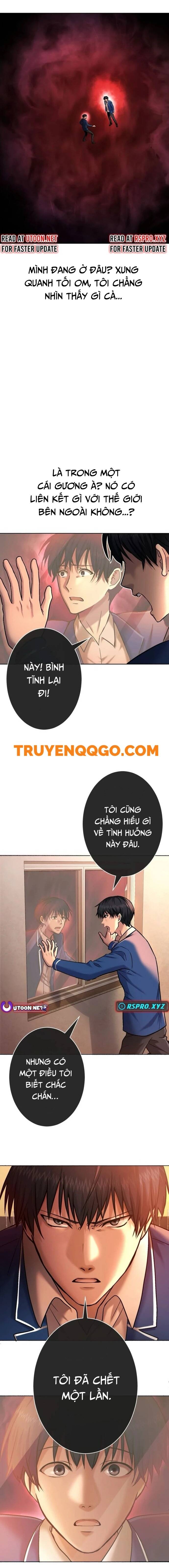 Mouhitori No Saikyou No Ore -Teihen Kara No Nariagari Chapter 3 - 3