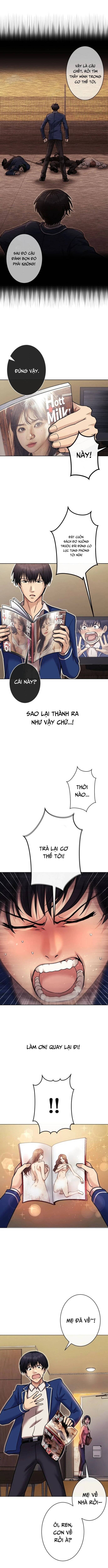 Mouhitori No Saikyou No Ore -Teihen Kara No Nariagari Chapter 3 - 11