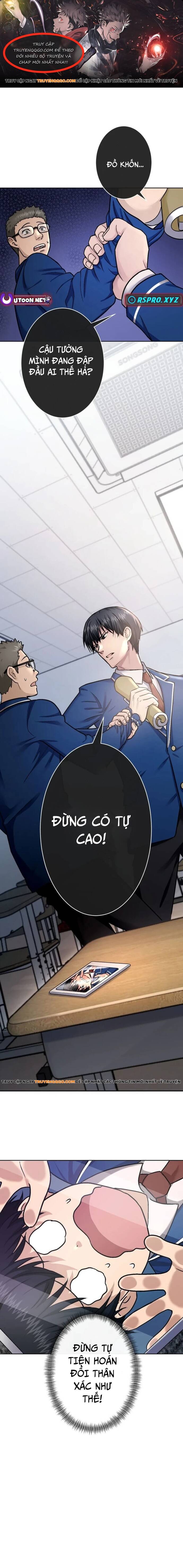 Mouhitori No Saikyou No Ore -Teihen Kara No Nariagari Chapter 4 - 1