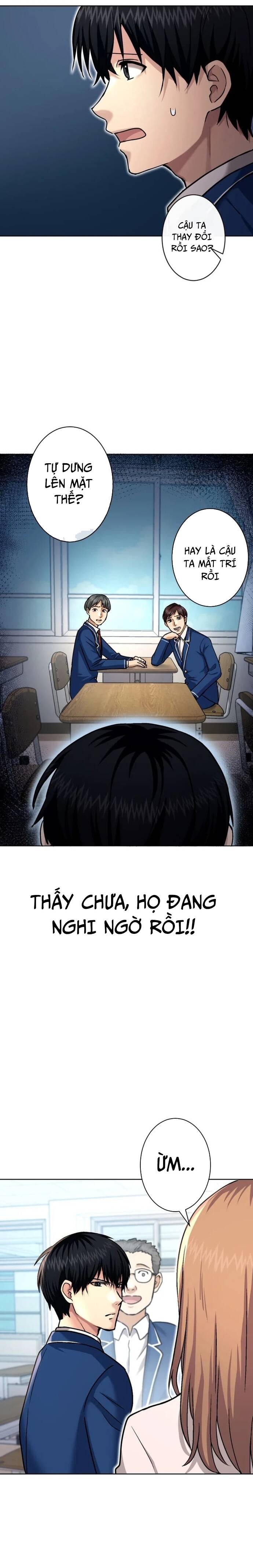 Mouhitori No Saikyou No Ore -Teihen Kara No Nariagari Chapter 4 - 3