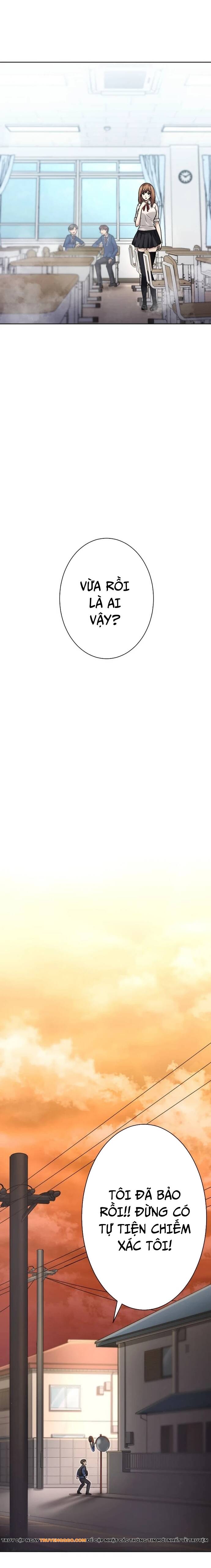 Mouhitori No Saikyou No Ore -Teihen Kara No Nariagari Chapter 4 - 12