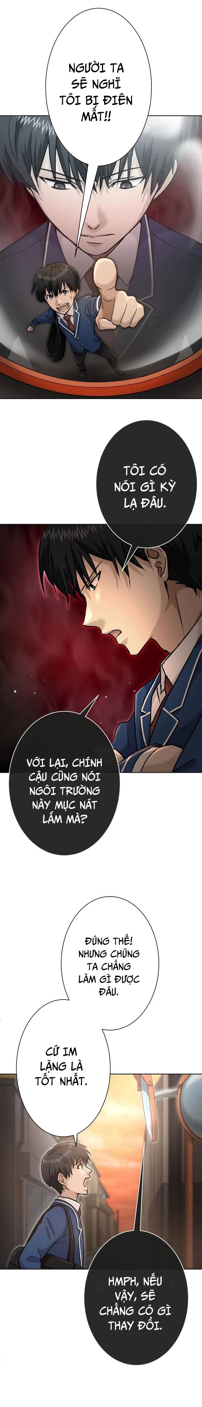 Mouhitori No Saikyou No Ore -Teihen Kara No Nariagari Chapter 4 - 13