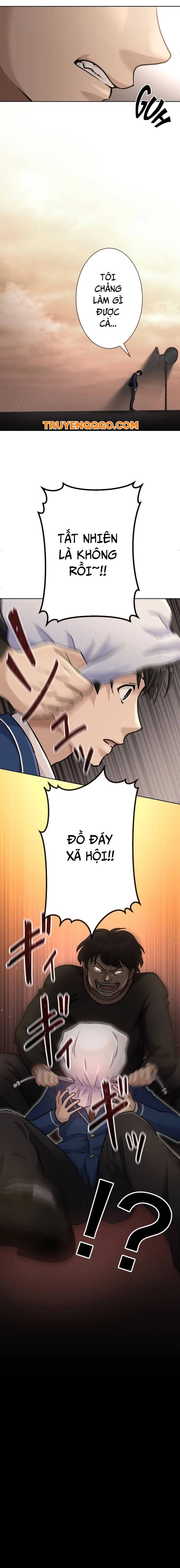 Mouhitori No Saikyou No Ore -Teihen Kara No Nariagari Chapter 4 - 14