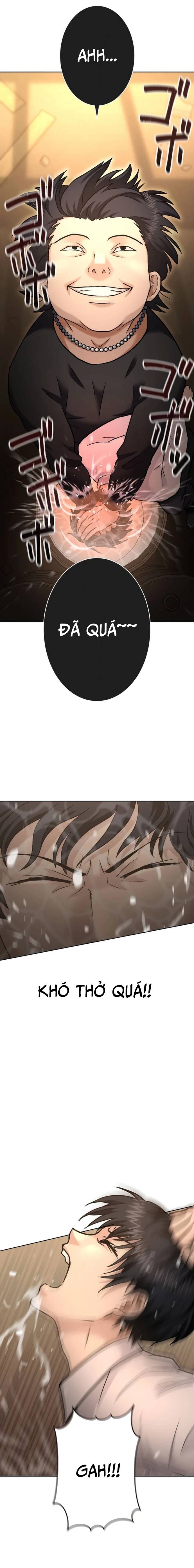 Mouhitori No Saikyou No Ore -Teihen Kara No Nariagari Chapter 4 - 19