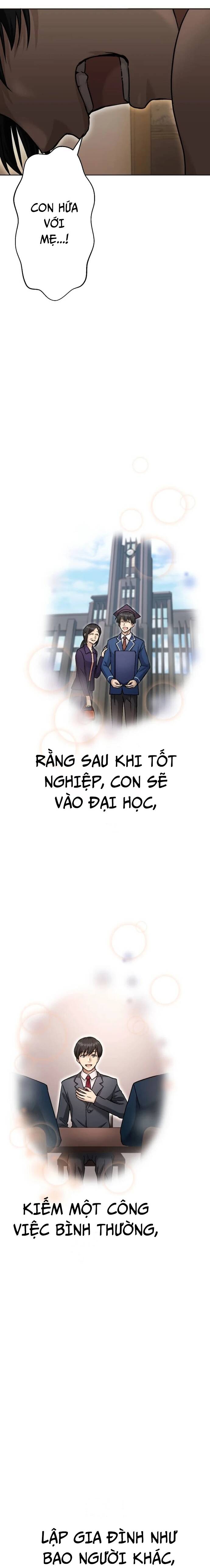 Mouhitori No Saikyou No Ore -Teihen Kara No Nariagari Chapter 4 - 24