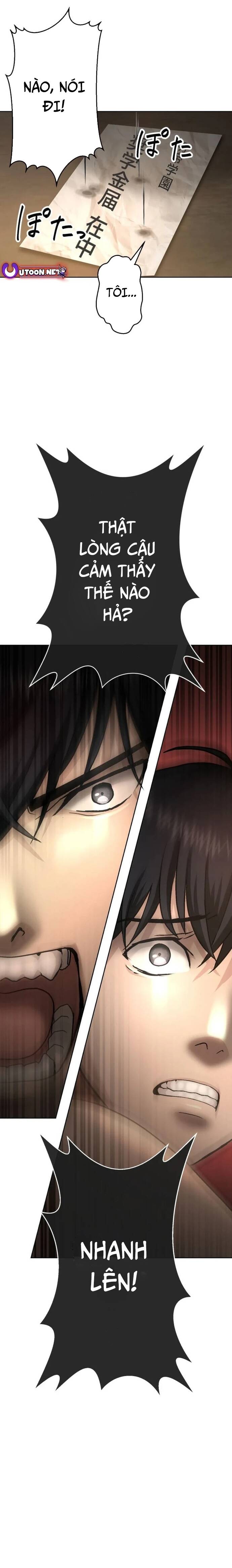 Mouhitori No Saikyou No Ore -Teihen Kara No Nariagari Chapter 4 - 27