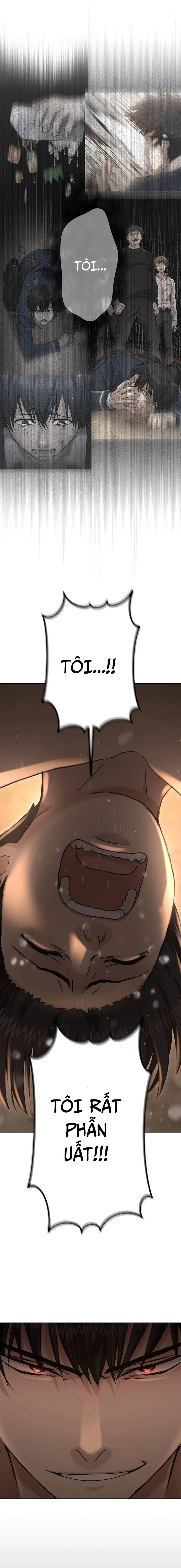 Mouhitori No Saikyou No Ore -Teihen Kara No Nariagari Chapter 4 - 28