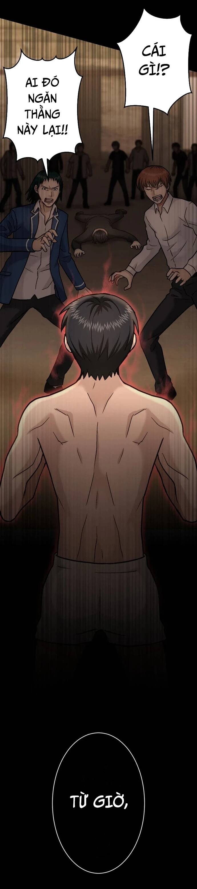 Mouhitori No Saikyou No Ore -Teihen Kara No Nariagari Chapter 4 - 30