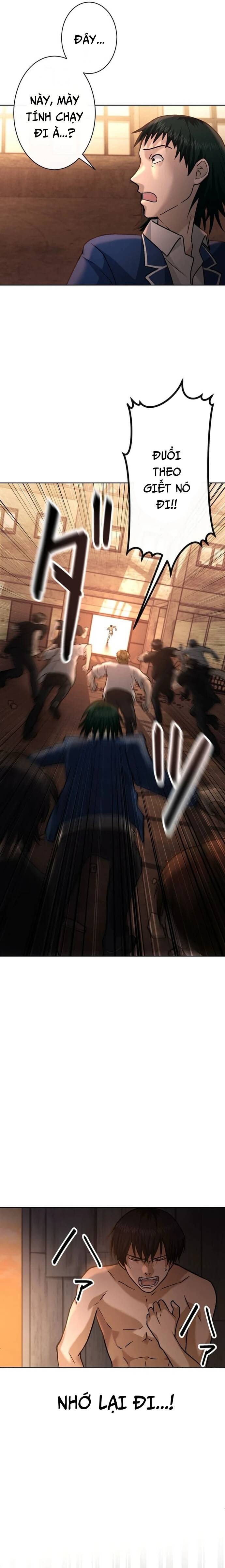 Mouhitori No Saikyou No Ore -Teihen Kara No Nariagari Chapter 5 - 13