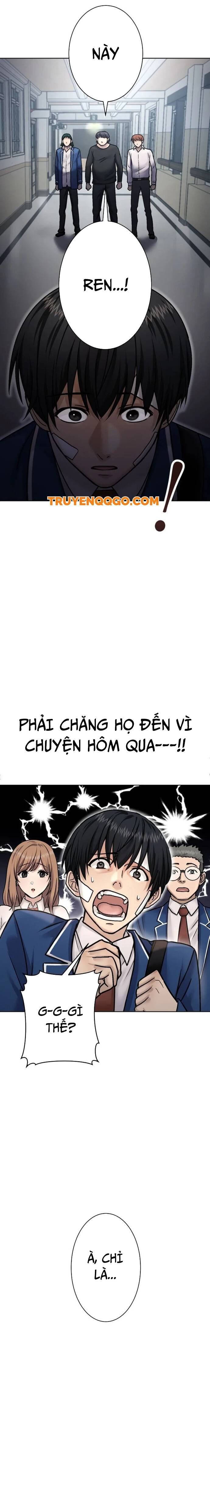 Mouhitori No Saikyou No Ore -Teihen Kara No Nariagari Chapter 7 - 3