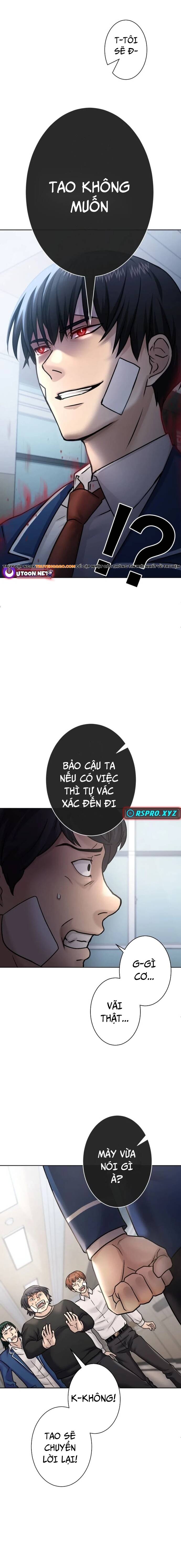 Mouhitori No Saikyou No Ore -Teihen Kara No Nariagari Chapter 7 - 5