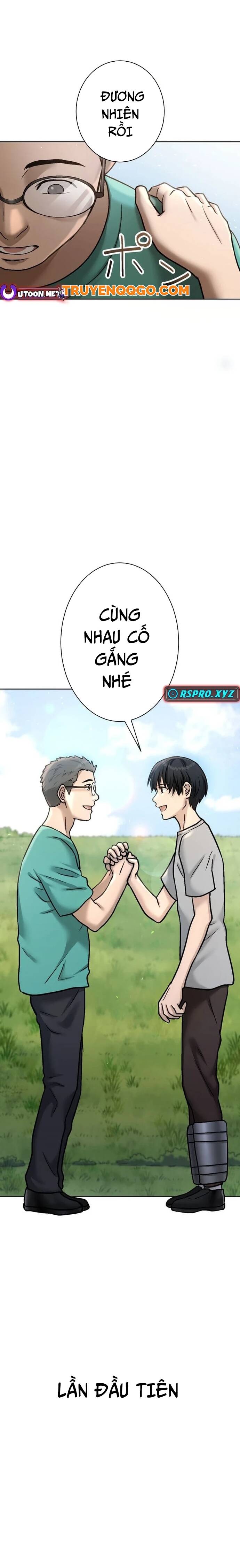 Mouhitori No Saikyou No Ore -Teihen Kara No Nariagari Chapter 7 - 21