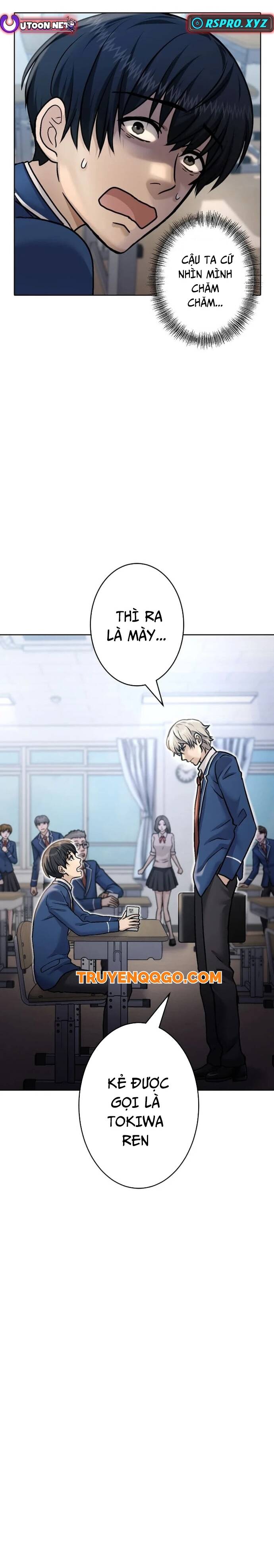 Mouhitori No Saikyou No Ore -Teihen Kara No Nariagari Chapter 7 - 26