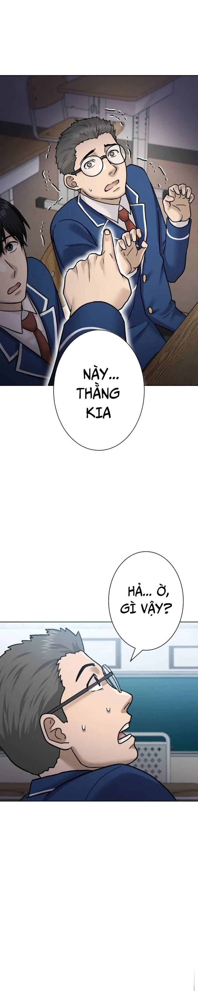 Mouhitori No Saikyou No Ore -Teihen Kara No Nariagari Chapter 7 - 28