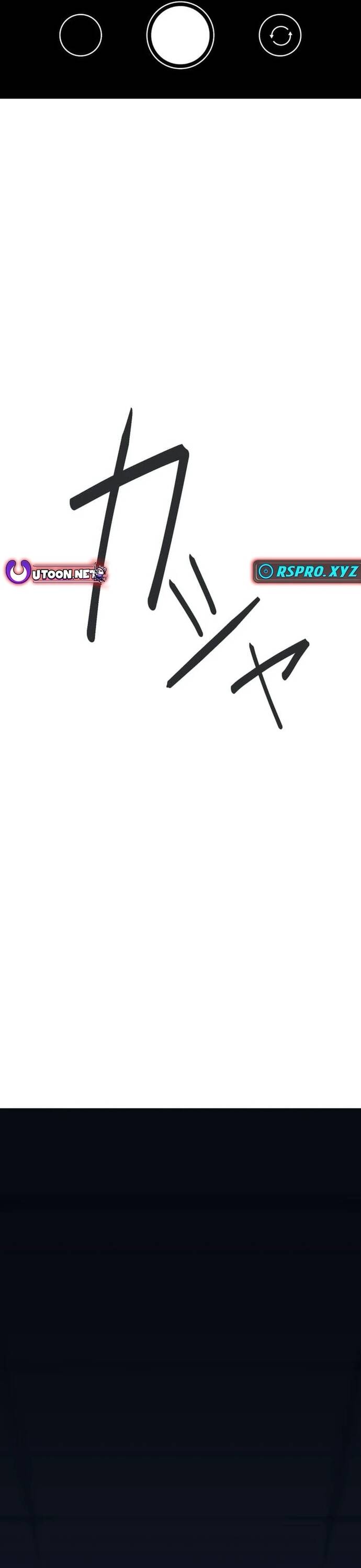 Mouhitori No Saikyou No Ore -Teihen Kara No Nariagari Chapter 6 - 13