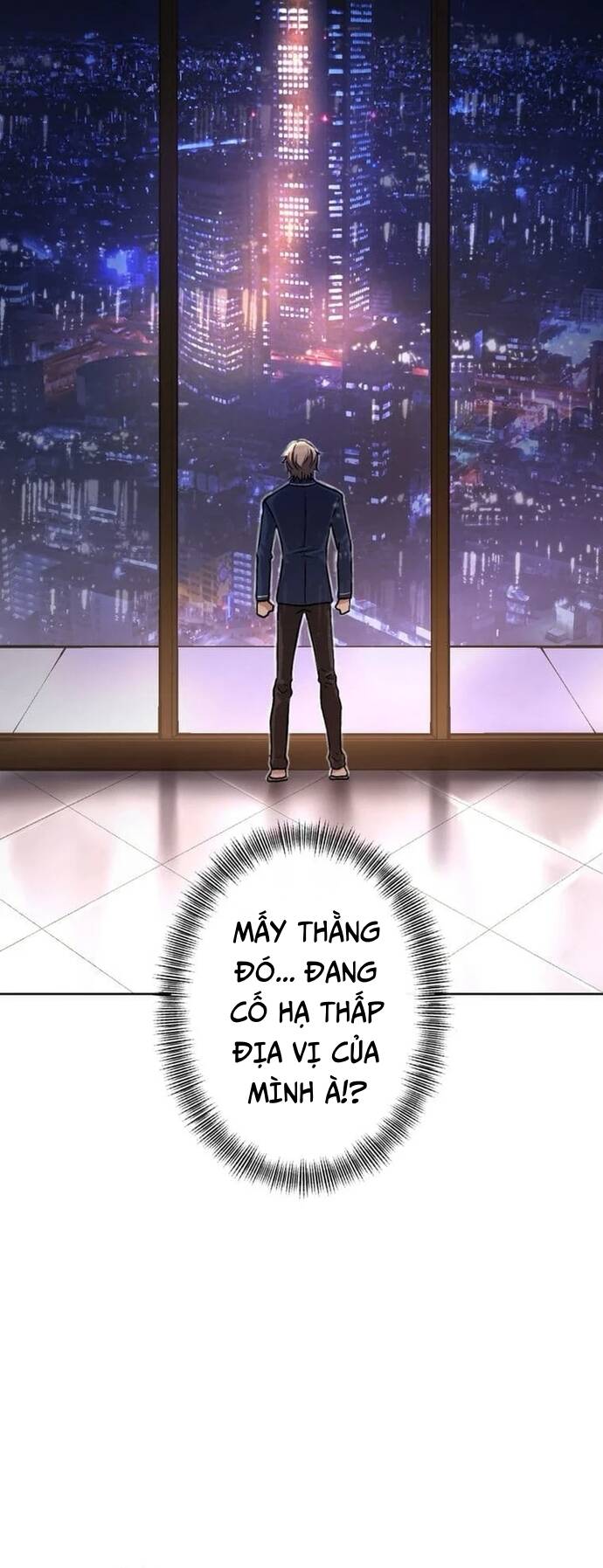 Mouhitori No Saikyou No Ore -Teihen Kara No Nariagari Chapter 6 - 18