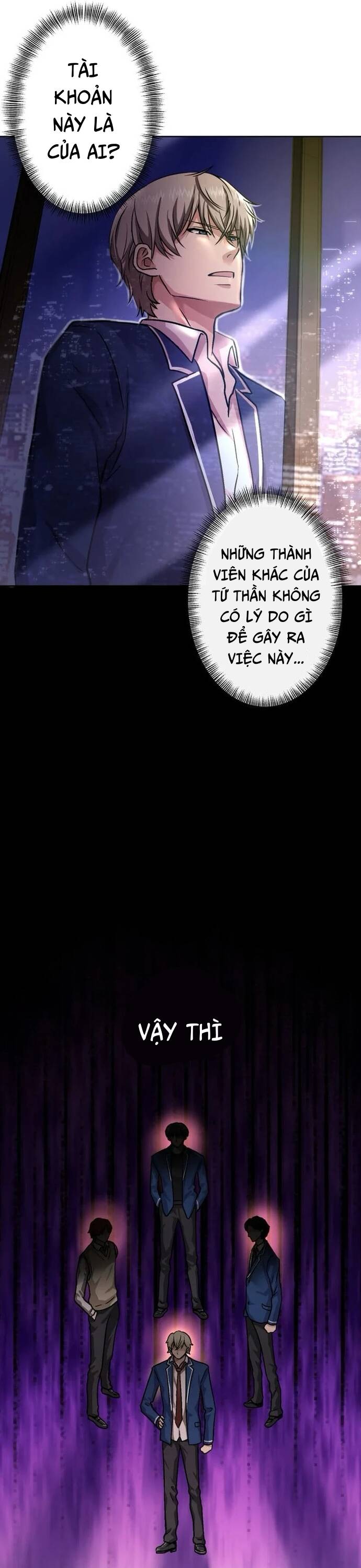 Mouhitori No Saikyou No Ore -Teihen Kara No Nariagari Chapter 6 - 19