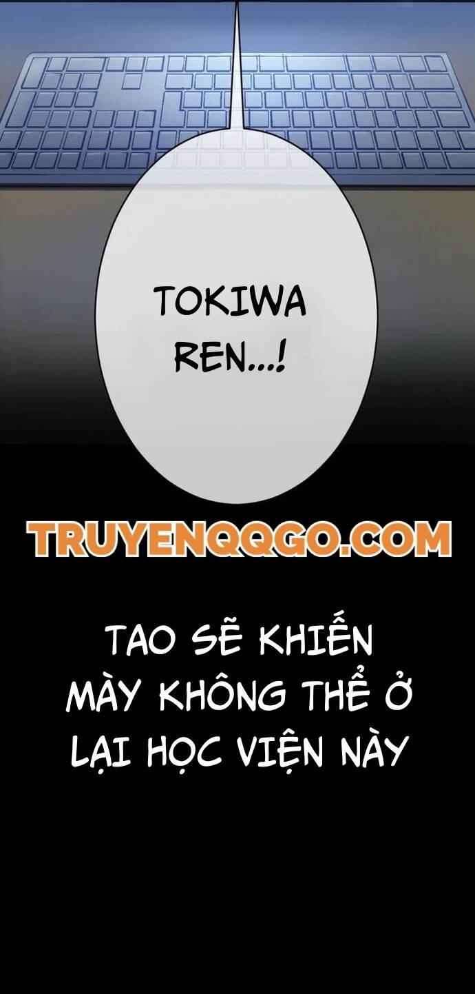 Mouhitori No Saikyou No Ore -Teihen Kara No Nariagari Chapter 6 - 32