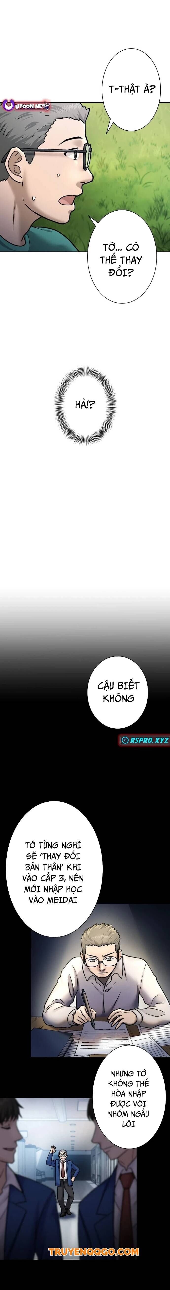 Mouhitori No Saikyou No Ore -Teihen Kara No Nariagari Chapter 7.1 - 17